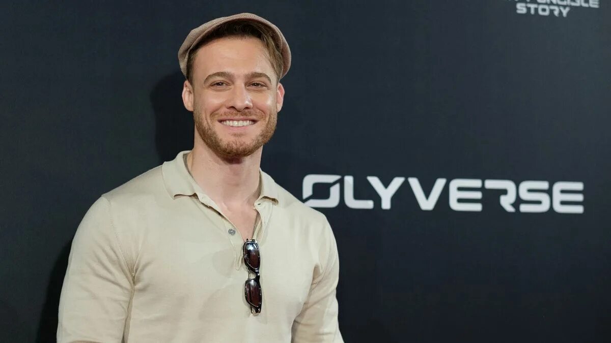 Керем Бюрсин